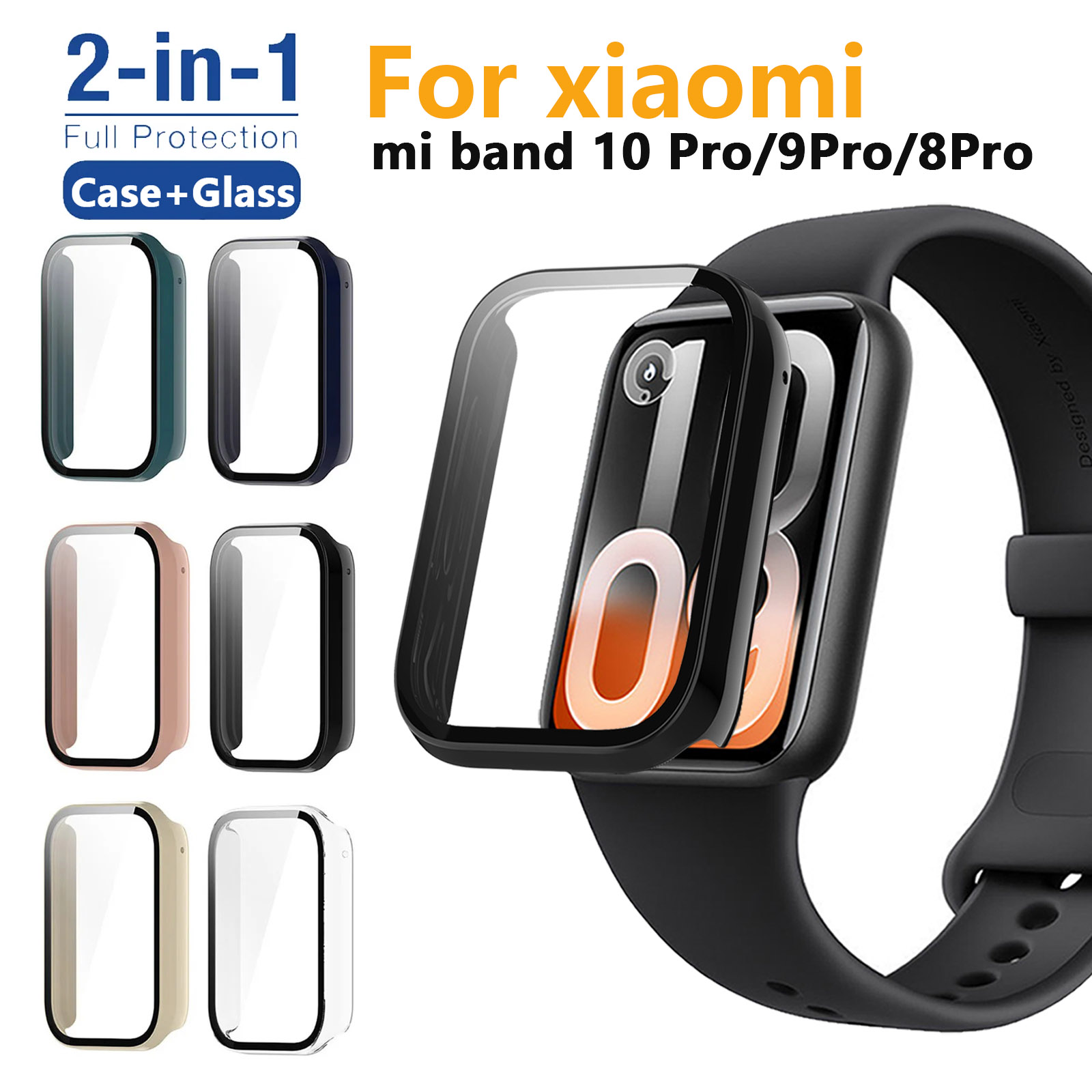 Xiaomi Smartwatch Accessories - غطاء حماية مع زجاج لساعة شاومي