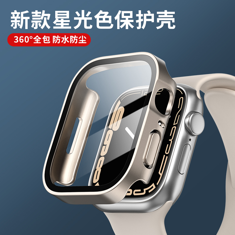 Smartwatch Icon - زجاج + غطاء لساعة أبل سلسلة