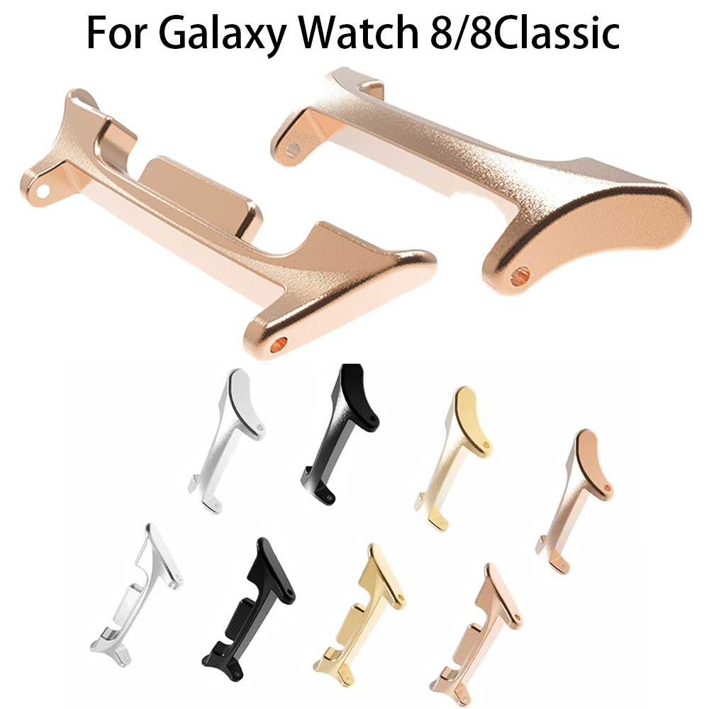 Watch Band Connector - محول لساعة سامسونج جالاكسي 8 40/44