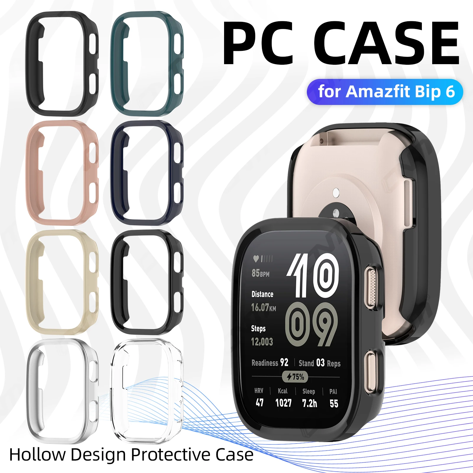 Amazfit Smartwatch Accessories - حافظة صلبة لجهاز Amazfit BIP 6،