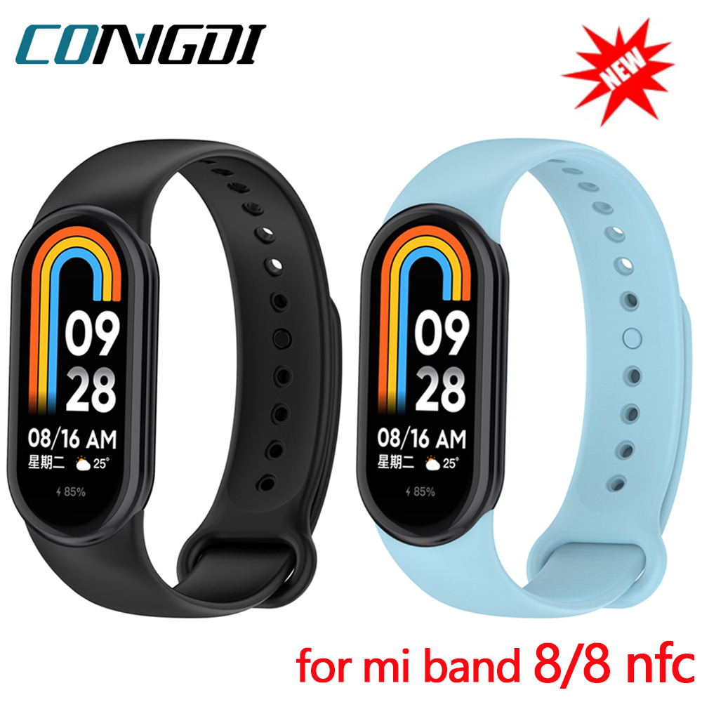 Sport Loop Strap - سوار ل Mi الفرقة 8 حزام