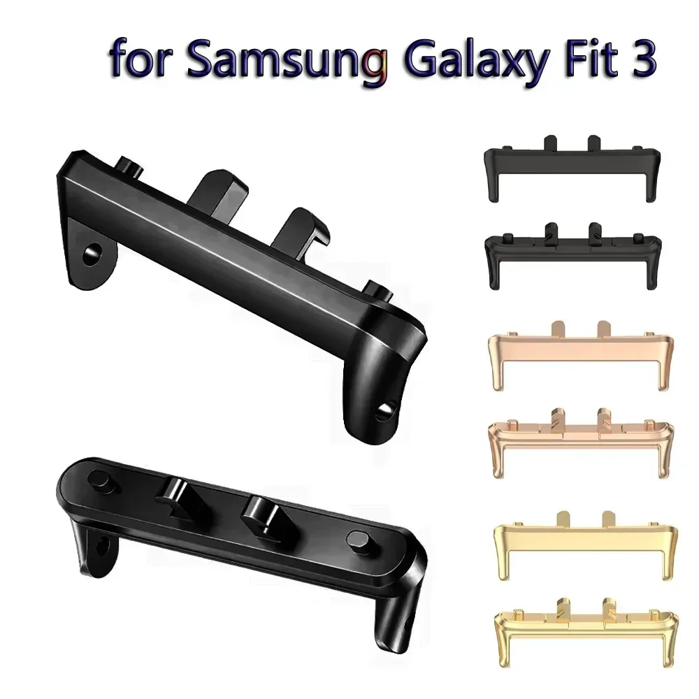 Watch Band Connector - 1 زوج محول لسامسونج غالاكسي صالح