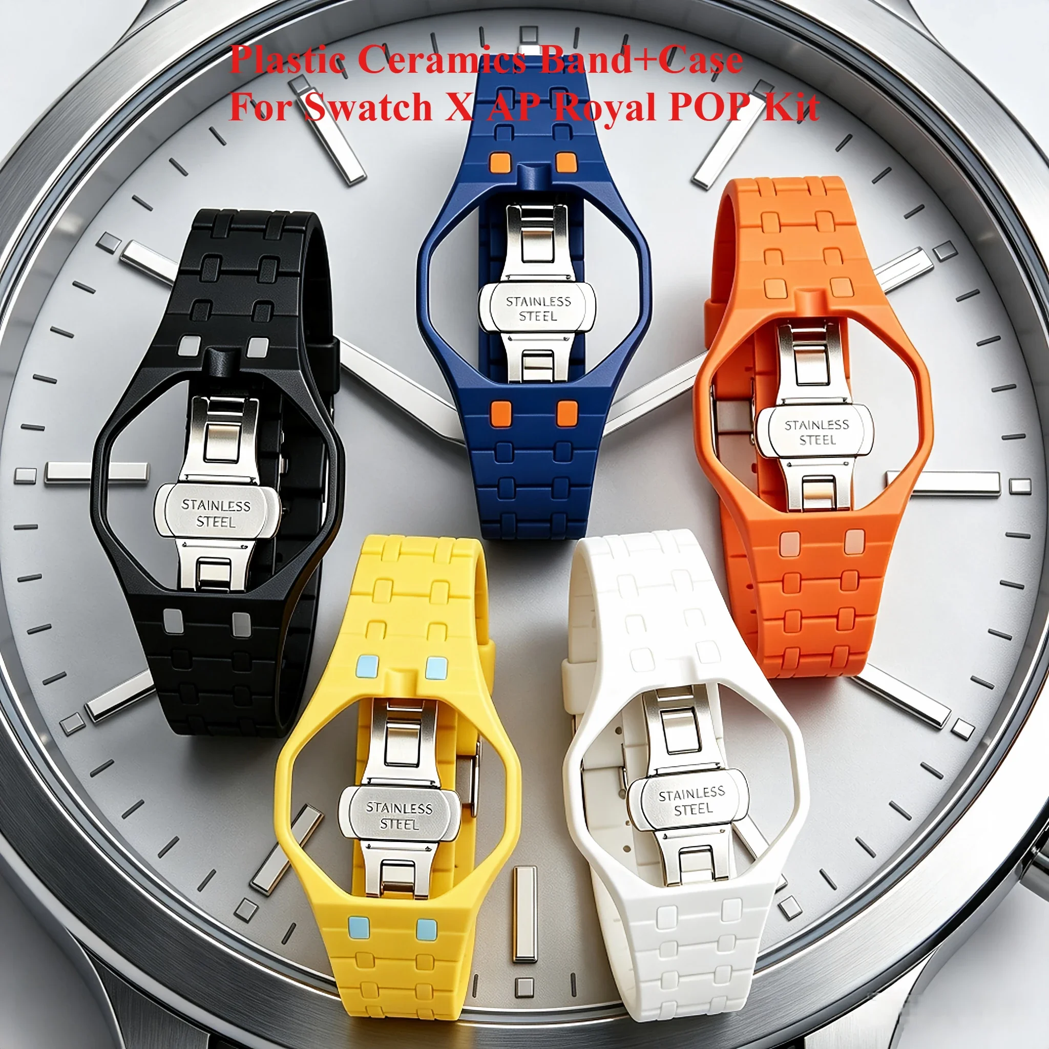 Smartwatch Case - طقم تعديل فاخر لساعة سواتش X