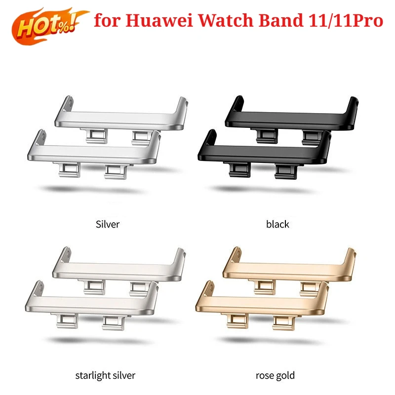 Watch Band Connector - إكسسوارات معدنية من الفولاذ المقاوم للصدأ