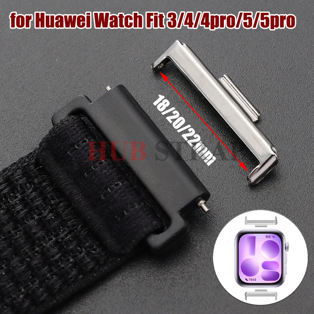Watch Band Connector - موصل حزام معدني من الفولاذ المقاوم