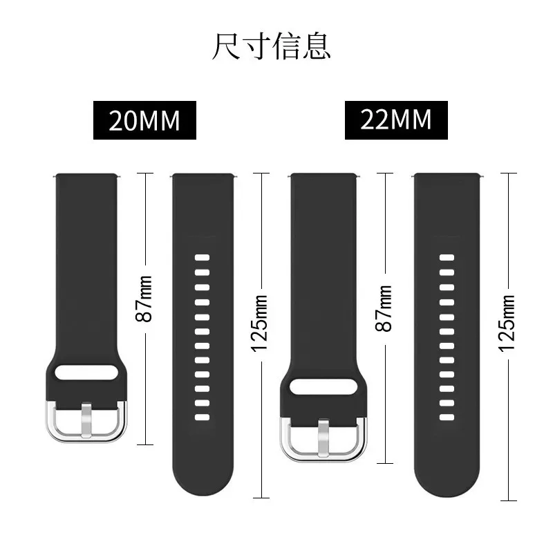 سوار من السيليكون للساعة ، 20  - مراجعة Titan Smartwatch Accessories وسعره
