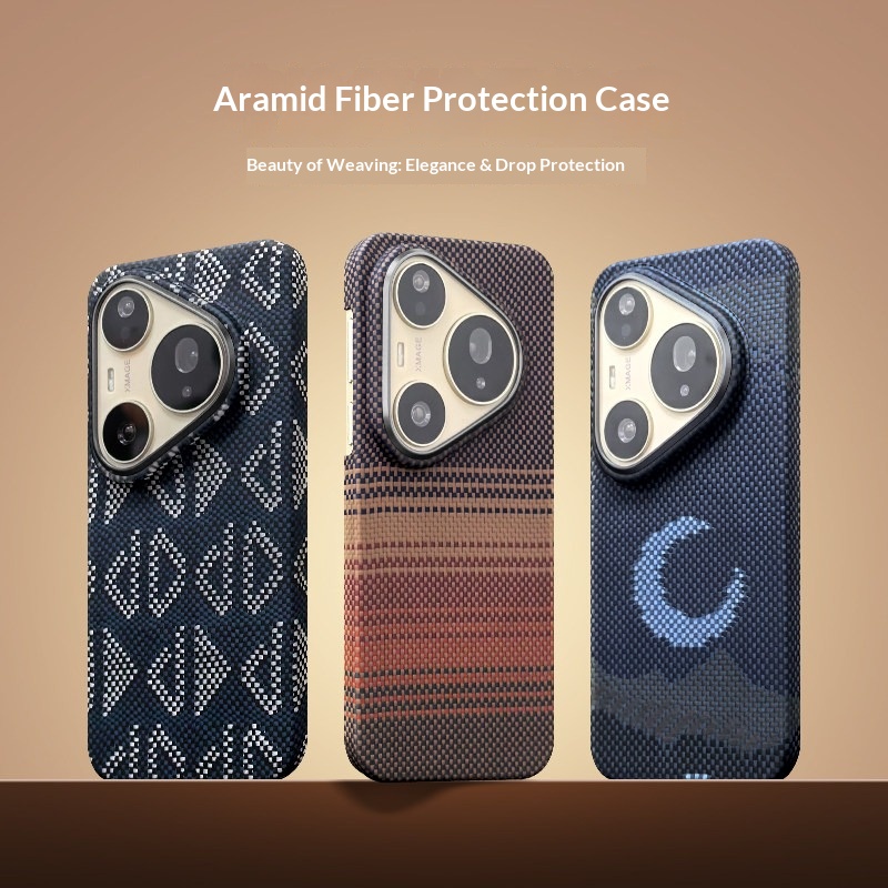 غطاء هاتف أصلي 100% من الكيفلا - مراجعة Huawei Pura 70 وسعره