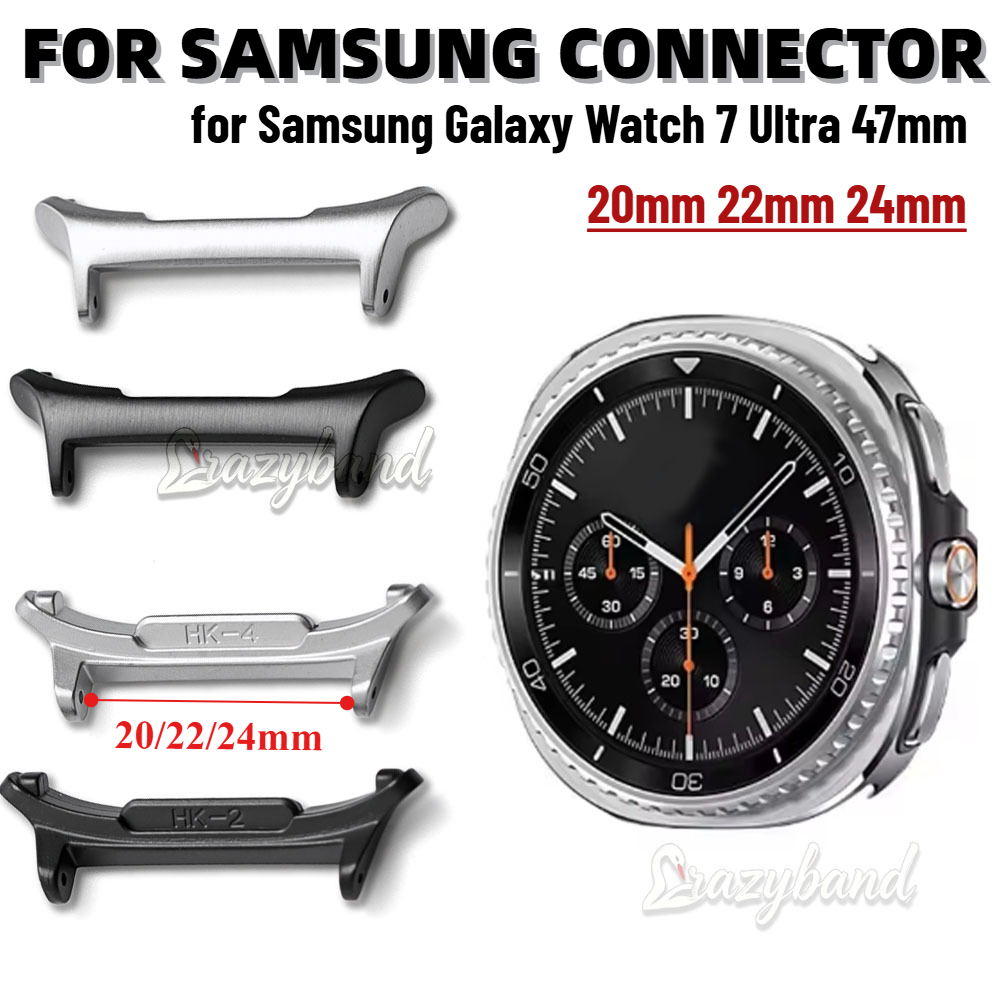 زوج من الموصلات الفولاذية المق - مراجعة Watch Band Connector وسعره