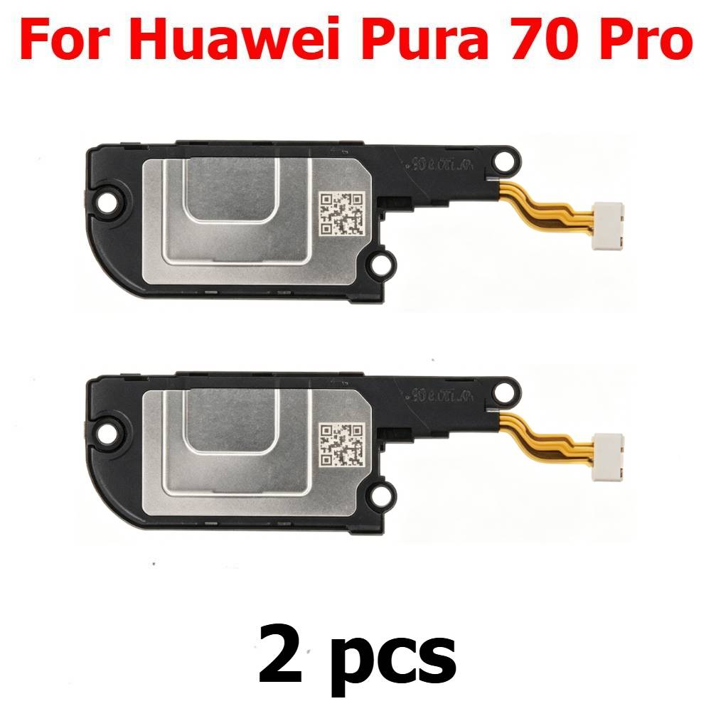مكبر صوت لهاتف هواوي بيورا 70  - مراجعة Huawei Pura 70 وسعره