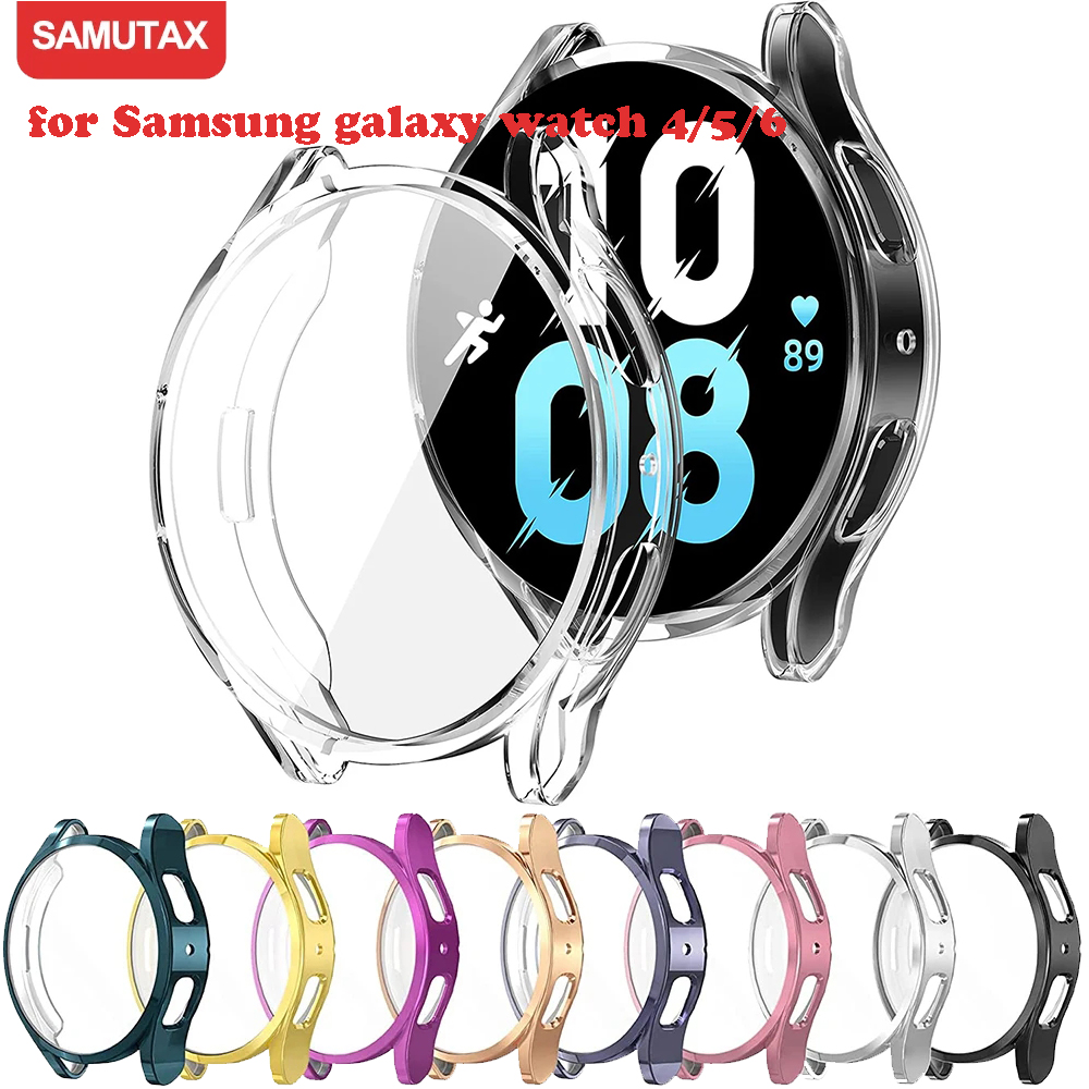 حافظة حماية لساعة سامسونج جالا - مراجعة Accessories For Galaxy Watch 5 وسعره
