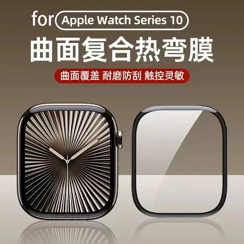5 قطعة حامي الشاشة لساعة أبل ا - مراجعة Smartwatch Icon وسعره