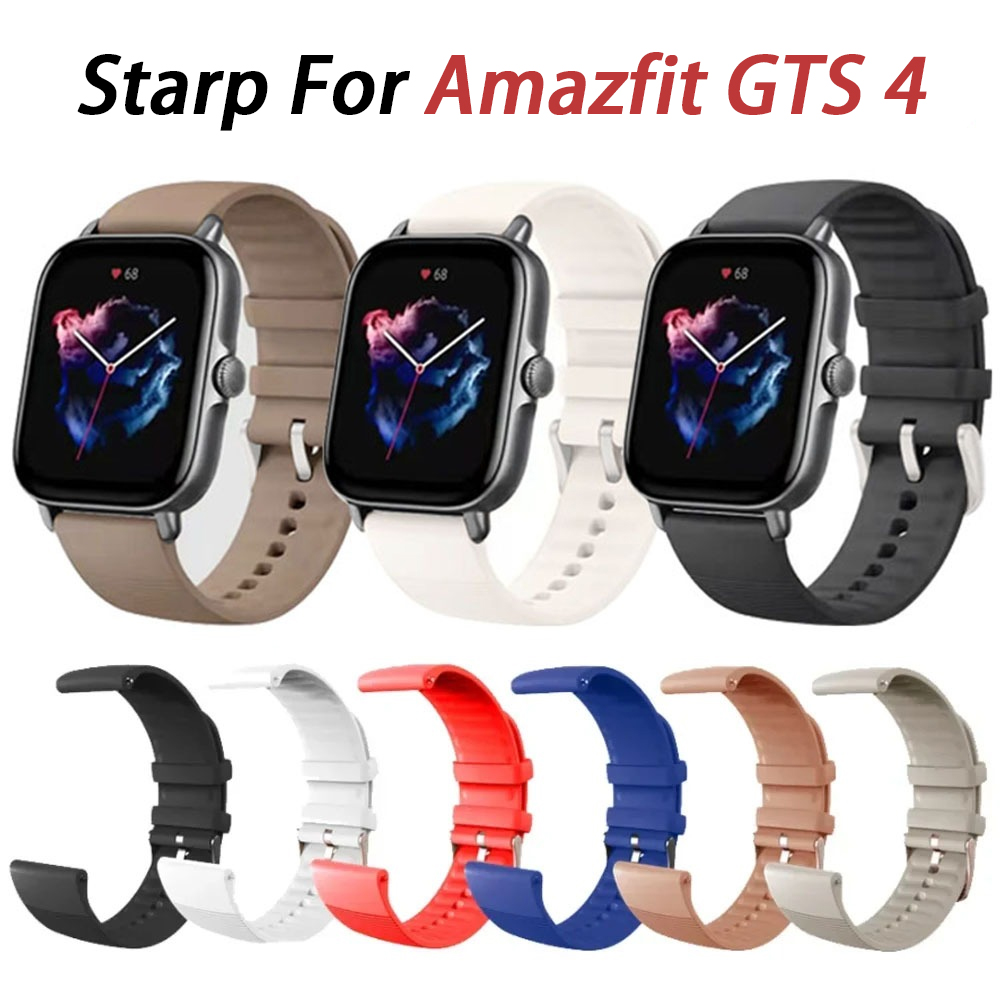 20 مللي متر لينة سيليكون الفرق - مراجعة Amazfit Smartwatch Accessories وسعره