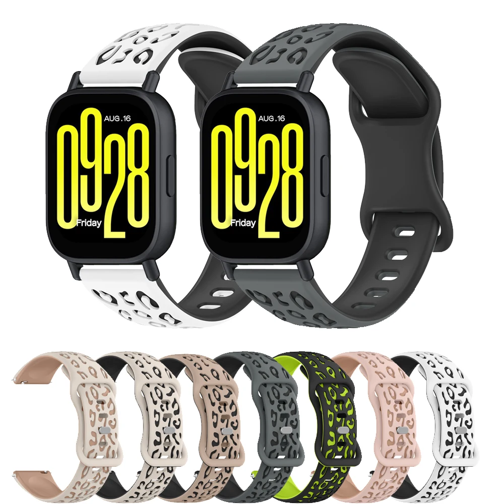 حزام سيليكون ليوبارد لساعة شاو - مراجعة Xiaomi Smartwatch S3 Accessories وسعره
