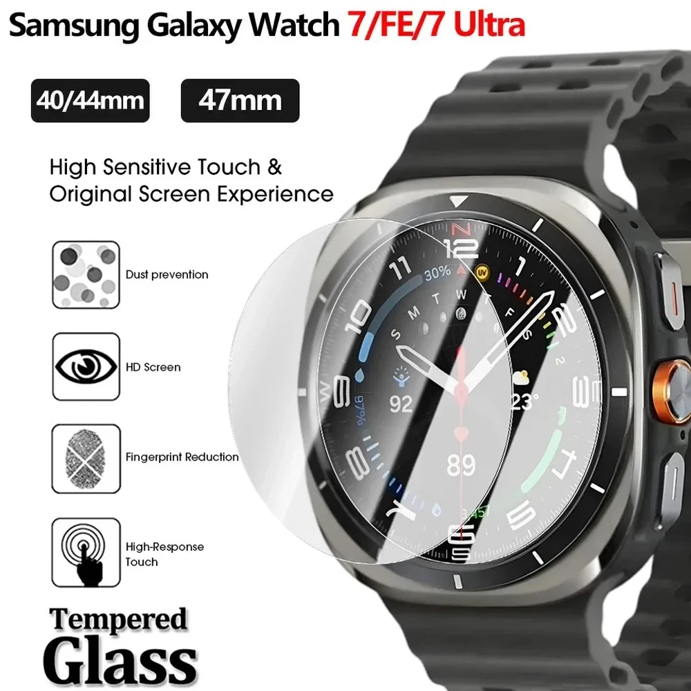 زجاج مقسى لساعة سامسونج جالاكس - مراجعة Accessories For Galaxy Watch 5 وسعره