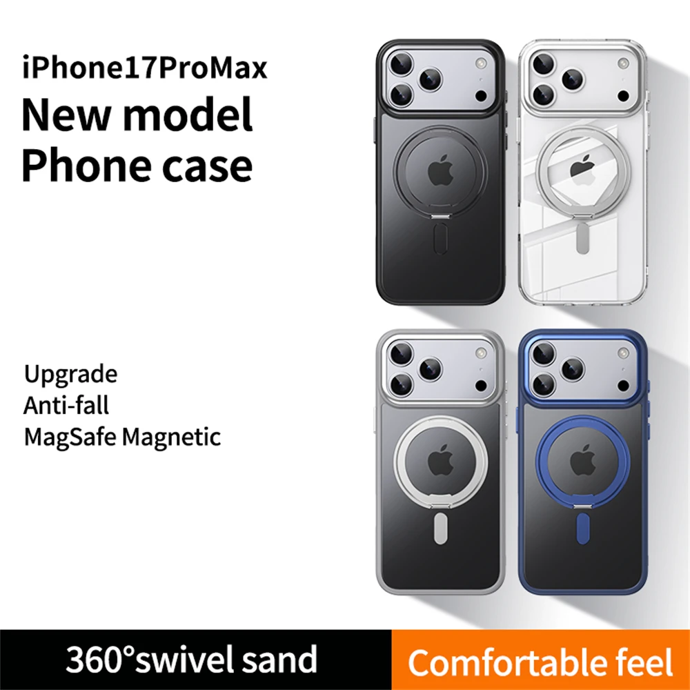 حافظة هاتف شفافة بحامل حلقي مع - مراجعة Magnetic Charging Stand وسعره